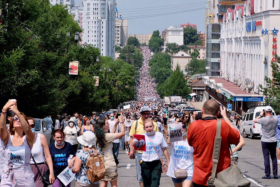 Новый митинг в поддержку Сергея Фургала в Хабаровске. Фоторепортаж