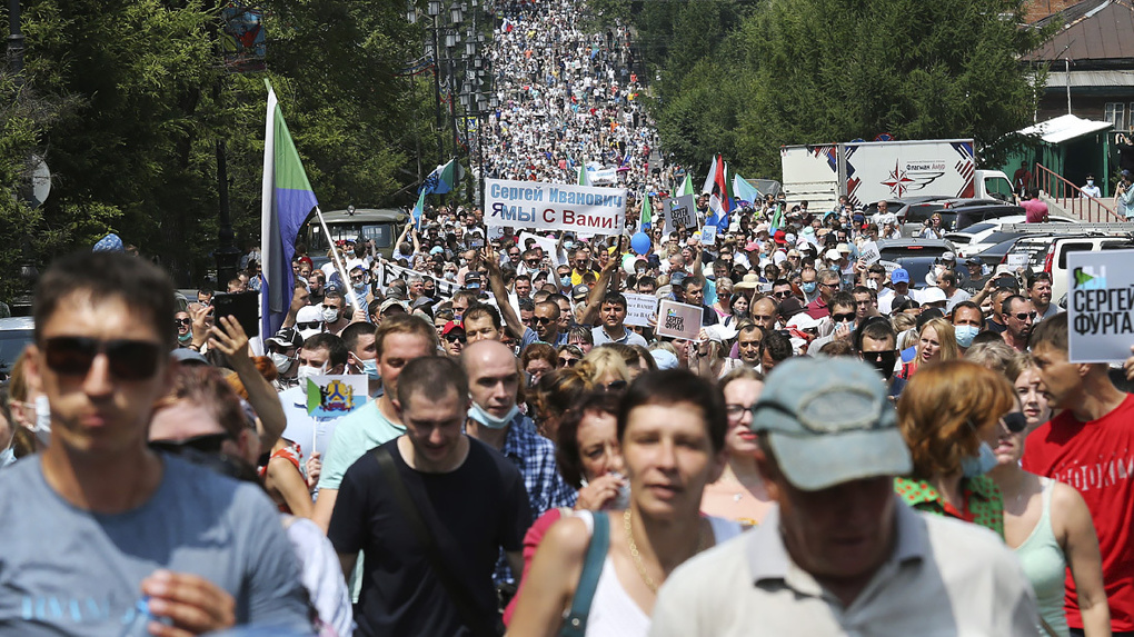 В Хабаровске третью неделю идут митинги в поддержку Сергея Фургала. Фото и видео с самой массовой акции