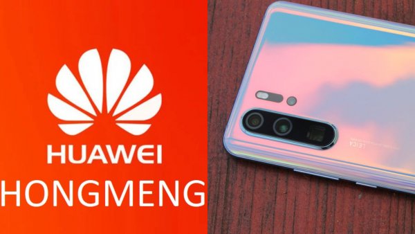 Huawei тестируют свою ОС Hongmeng на смартфонах