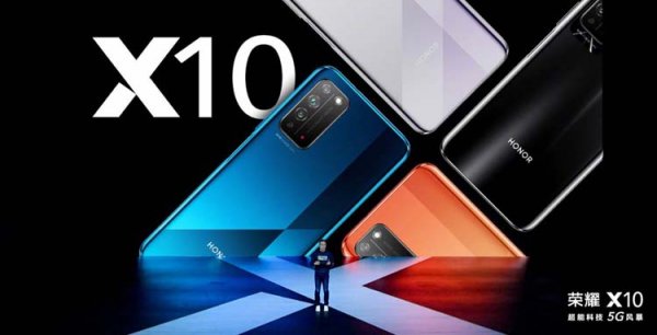 В Сеть слили характеристики нового смартфона Honor X10 Max