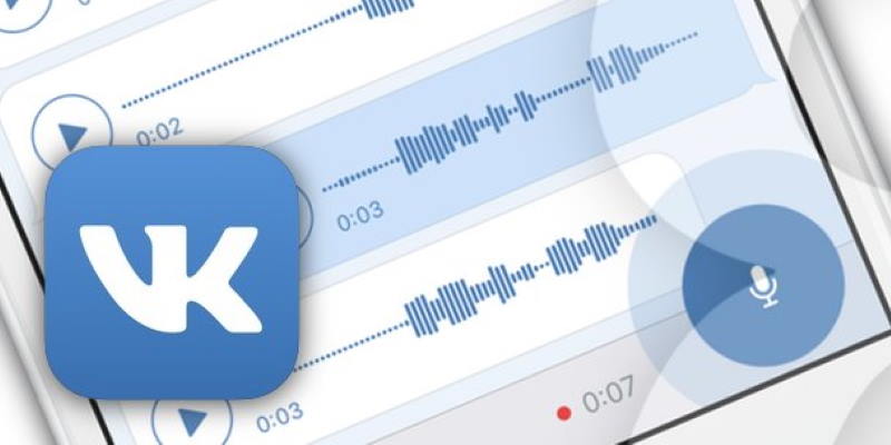 В VK появился перевод голосовых сообщений в текст