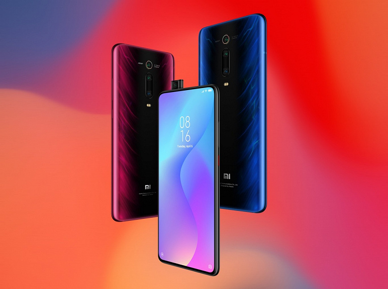 Глобальная стабильная версия MIUI 12 уже доступна на Xiaomi Mi 9T и Redmi K20