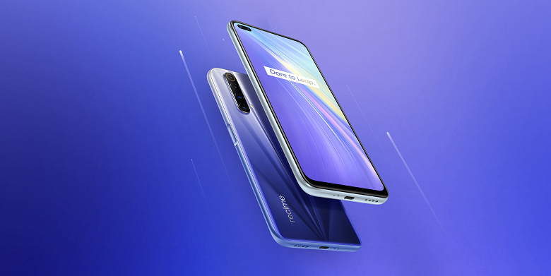 Подробности о новом смартфоне Realme появились прямо перед анонсом