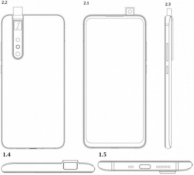 Xiaomi запатентовала смартфон с перископной камерой за 200 долларов