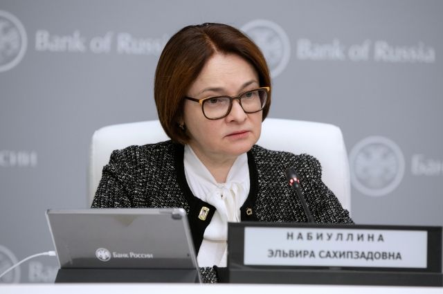 Набиуллина: ставки по вкладам в РФ останутся выше инфляции