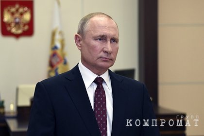 Путин объяснил свое видение национальной идеи России