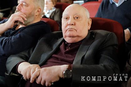 Горбачев прокомментировал данные о готовности СССР отдать Карелию Финляндии