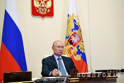 Раскрыто мнение Путина о политической системе России