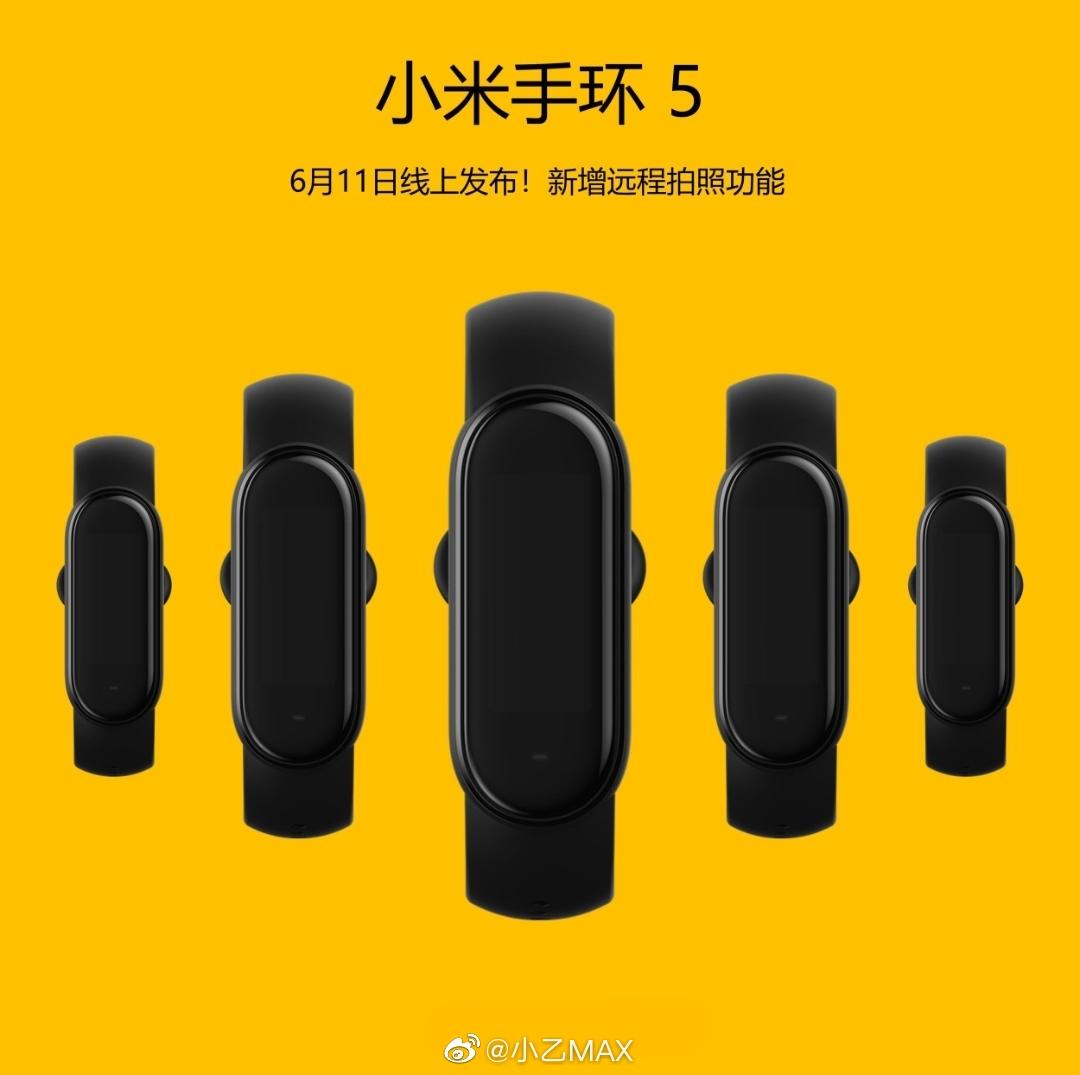 Каким может оказаться Xiaomi Mi Band 5. Всё, что знаем сегодня