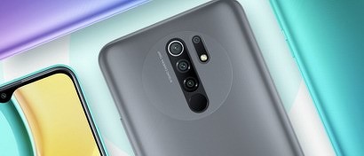 Xiaomi начала продавать в России свой самый дешевый смартфон. Видео