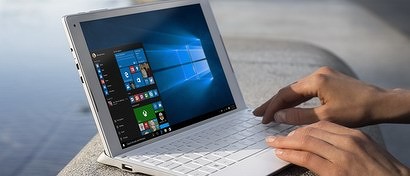 Windows 10 прекратит убивать SSD