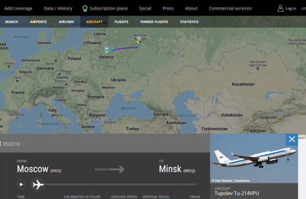 РБК: Самолет авиации ФСБ РФ приземлился в Минске