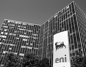 Газпром начал судебный спор с итальянской Eni