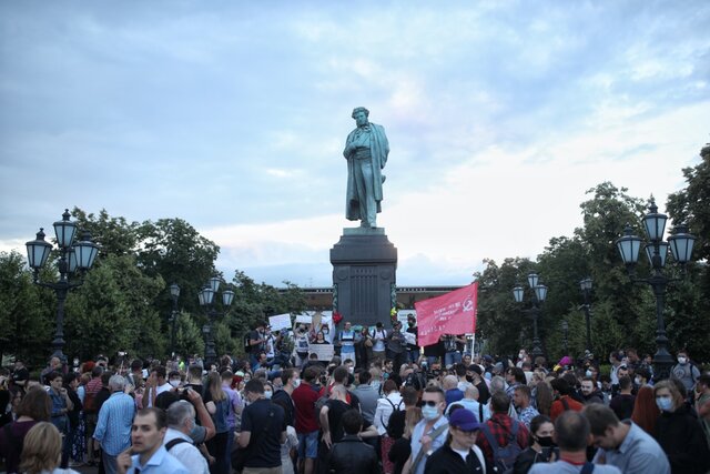 Акция против «обнуления» на Пушкинской площади в Москве. Фотография