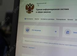 Сэкономить на новом освещении площадки у старого аэропорта не удалось