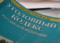 Попавшуюся с наркотиками 17-летнюю воровку отправили в колонию