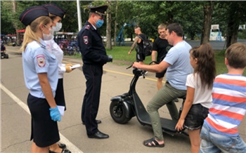 Полиция Красноярска начинает борьбу с нарушителями на электросамокатах