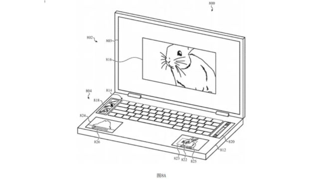 Apple запатентовал MacBook Pro с пятью дисплеями!