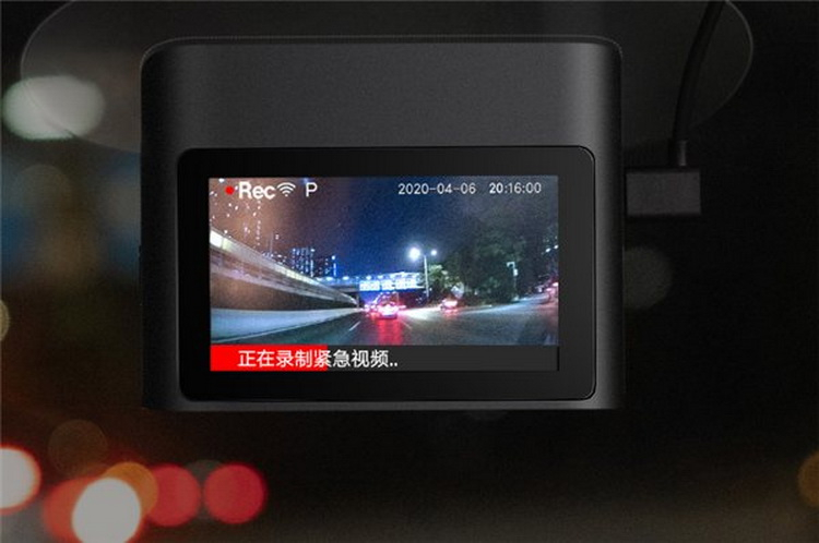 Xiaomi представила видеорегистратор Mi Smart Dashcam 2K стоимостью $56