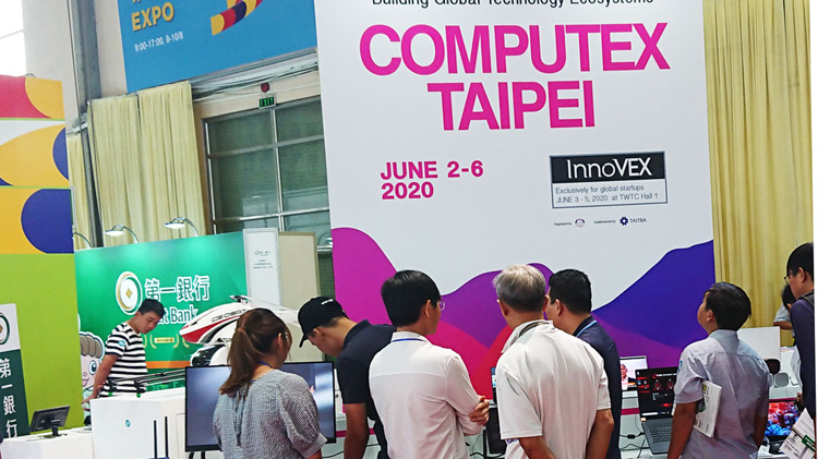 Компьютерная выставка Computex 2020 пала очередной жертвой коронавируса