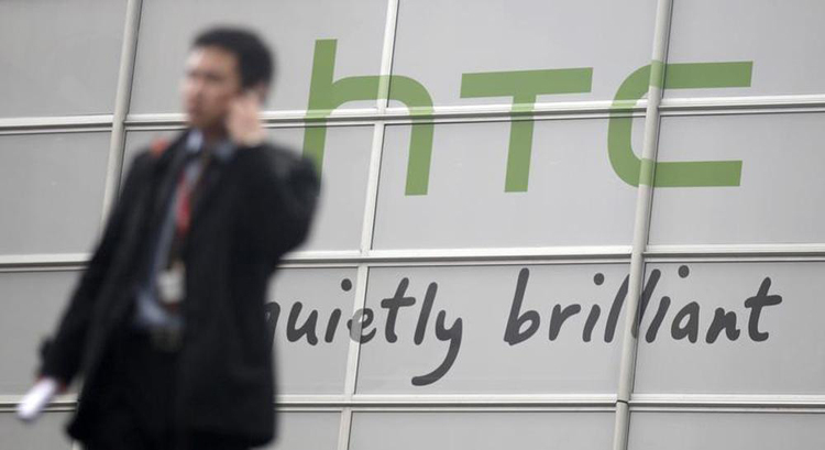 HTC выпустит недорогой смартфон Wildfire E Lite на платформе MediaTek Helio A20