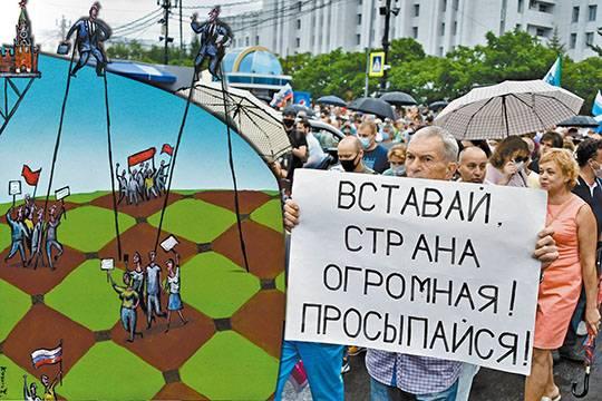 Из больших городов протесты перемещаются в глубинку. А ну как рванёт