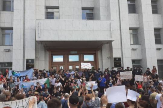 В Хабаровске начался седьмой митинг в поддержку Фургала