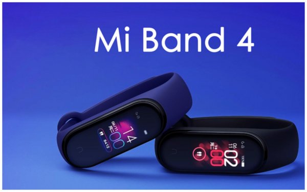 Максимум на подарок: Фитнес-браслеты Mi Band 4 ломаются спустя неделю