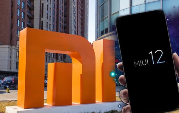 В Сети назвали модель смартфонов, которые получат MIUI 12