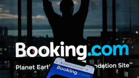 Бронь на выдумку хитра // От Booking.com требуют оставить российским гостиницам их цены