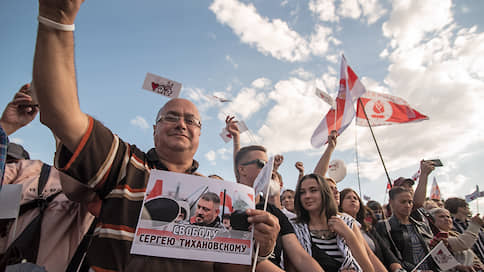 Протест да любовь // Как прошел крупнейший за предвыборную кампанию митинг белорусской оппозиции