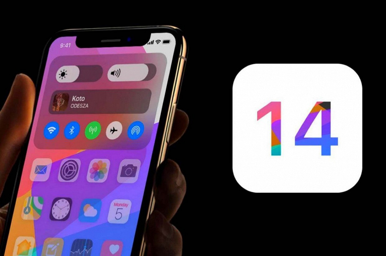 Ранее Apple такого не допускала: iOS 14 утекла в Сеть из-за проблем с безопасностью