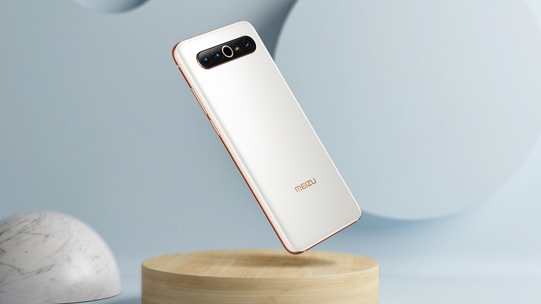 Meizu 17 станет последним смартфоном компании в этом году, а FlymeOS испортят рекламой