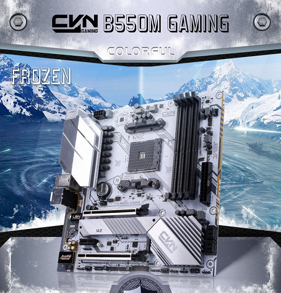 Черным по белому  системная плата CVN B550M Gaming Frozen V14