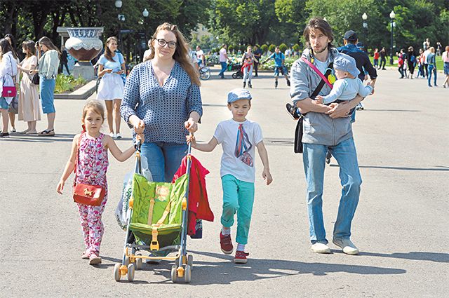 Гарантии для меня и моей семьи. Поправки, которые коснутся всех граждан РФ