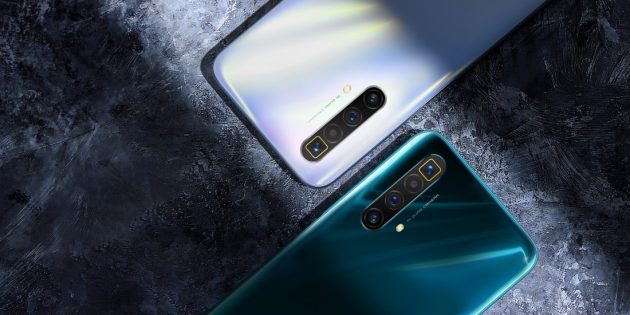 Цена дня: флагман Realme X3 SuperZoom за 31 491 рубль вместо 35 990