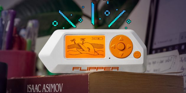 Штука дня: Flipper Zero  тамагочи для хакеров от российских разработчиков