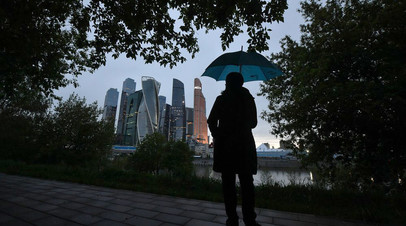 В Москве и Подмосковье объявлен жёлтый уровень опасности из-за дождя