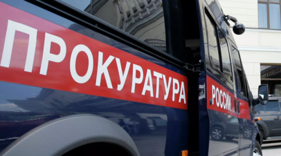 В Петербурге проводят проверку по факту обрушения балконов