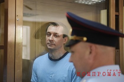 У жены полковника-миллиардера Захарченко захотели изъять украшения из Нью-Йорка