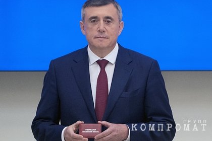 Глава Сахалина заявил о важности поправок к Конституции для Курильских островов