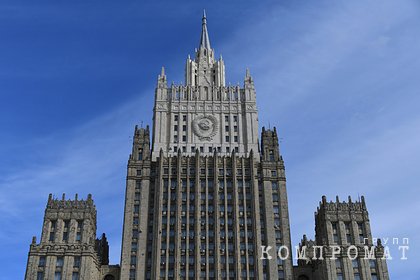 Россия указала на двойные стандарты США на фоне массовых протестов