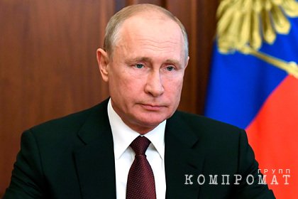 Путин выступил против голосования по принудиловке