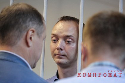 Адвокаты обвиняемого в госизмене Сафронова рассказали о слежке ФСБ