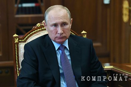 Путин рассказал Совбезу об итогах разговора с Трампом