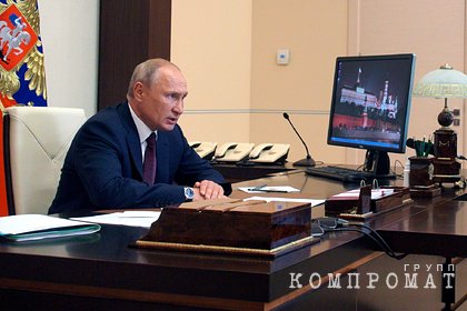 Путину рассказали об опасности радуги на упаковке из-за ЛГБТ-пропаганды