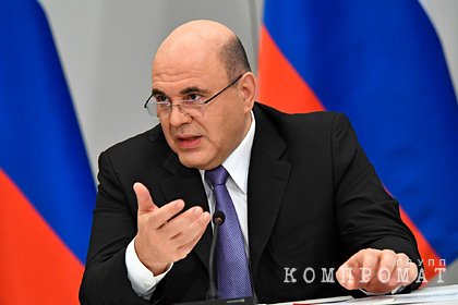 Мишустин и Греф заявили о необходимости побороть цифровую пандемию