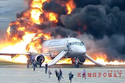 Путин повысил следователя по делу о сгоревшем в аэропорту Шереметьево SSJ-100