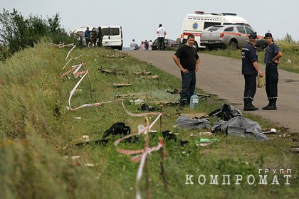 СБУ собиралась похитить из России фигуранта дела о крушении MH17