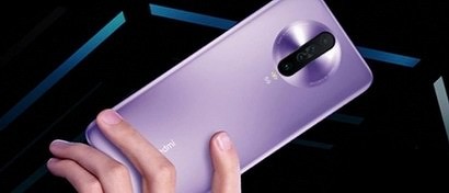 Xiaomi создала самый дешевый 5G-смартфон